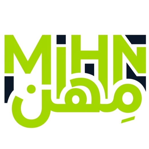 مِهن